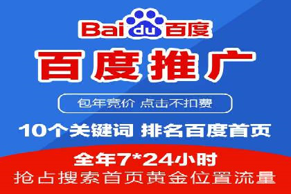 知乎信息流投放实战技巧解析